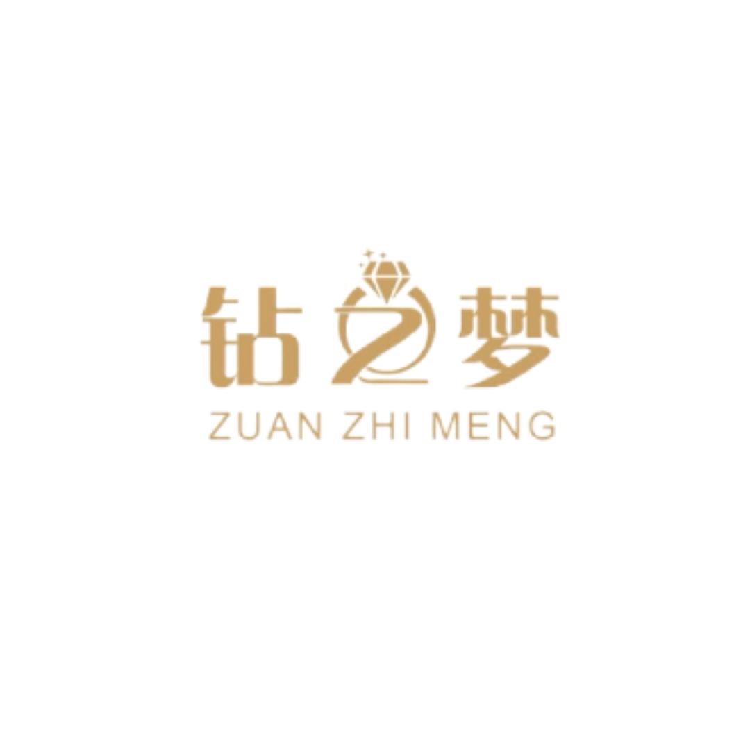 钻之梦南非甄选