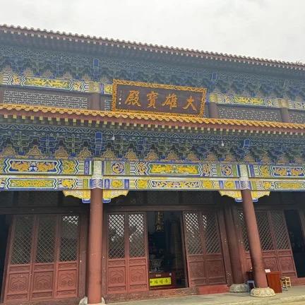 中数空间小雷
