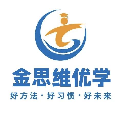 老于聊数学拓展