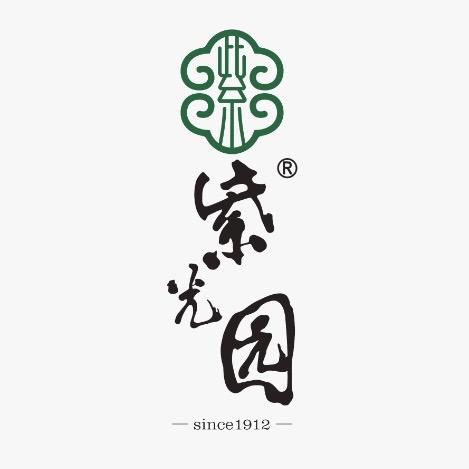 紫光园官方旗舰店