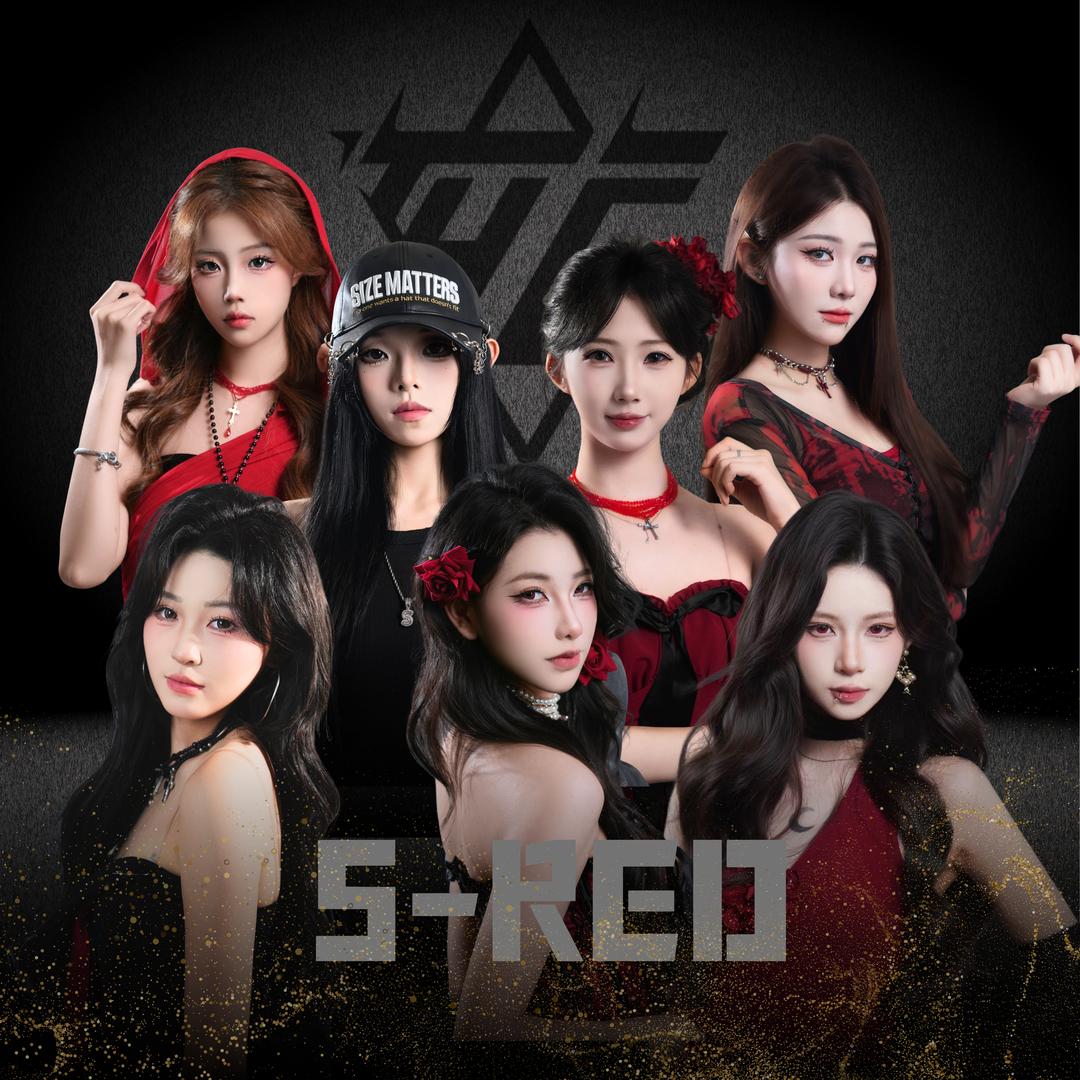 S-RED