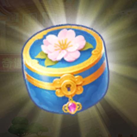 ：我