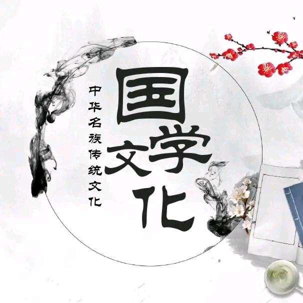 之善.16