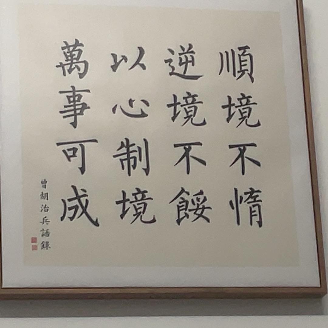 宇೭(˵¯̴͒ꇴ¯̴͒˵)౨🇨🇳