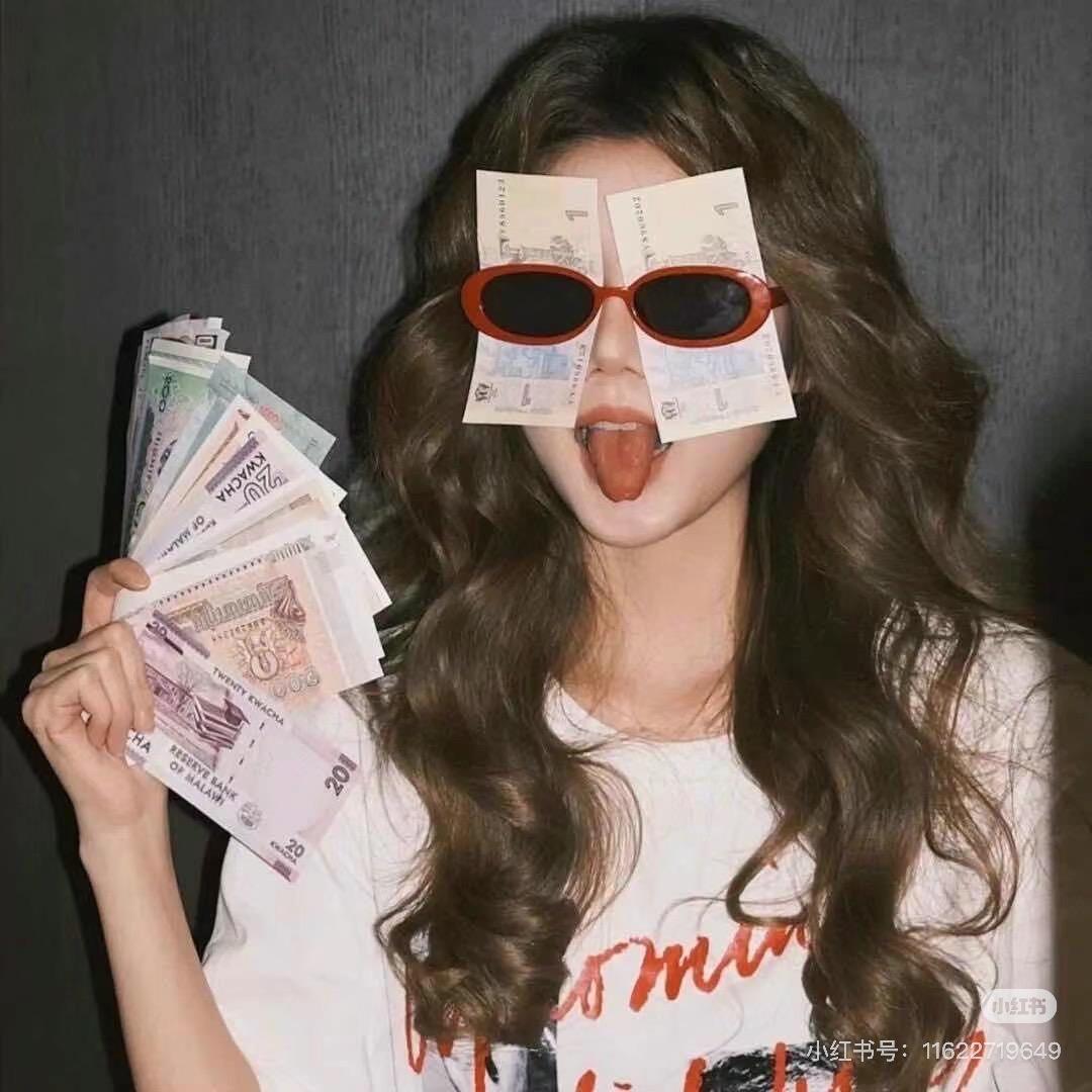 祈财💰