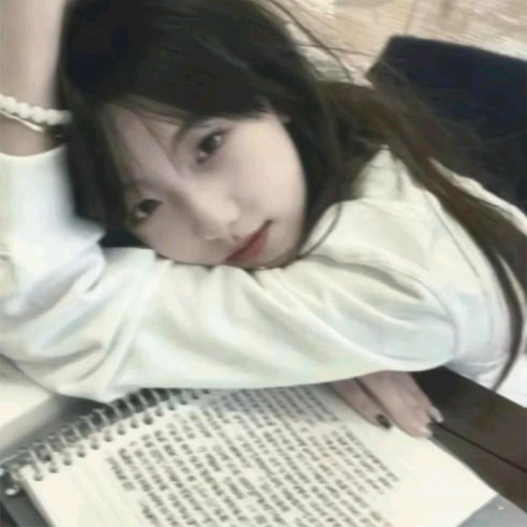 是小橘子欸