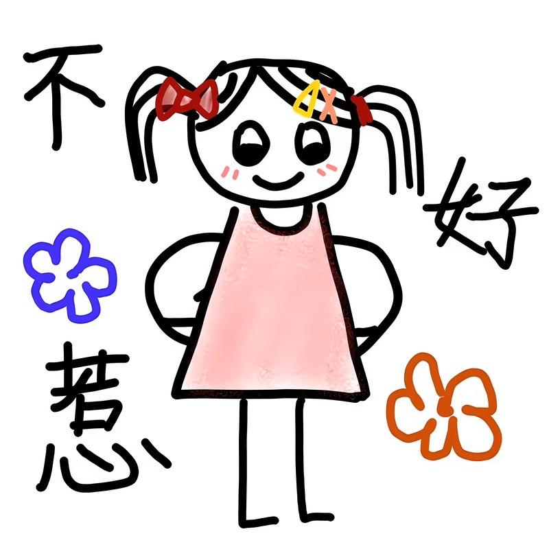 0.
