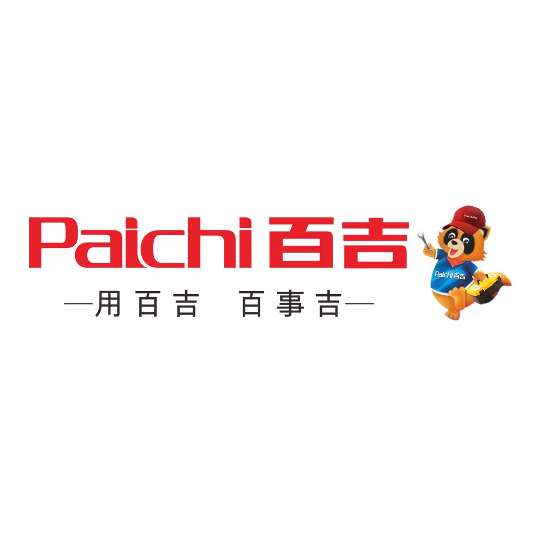 18年家电资深导购新重百电器
