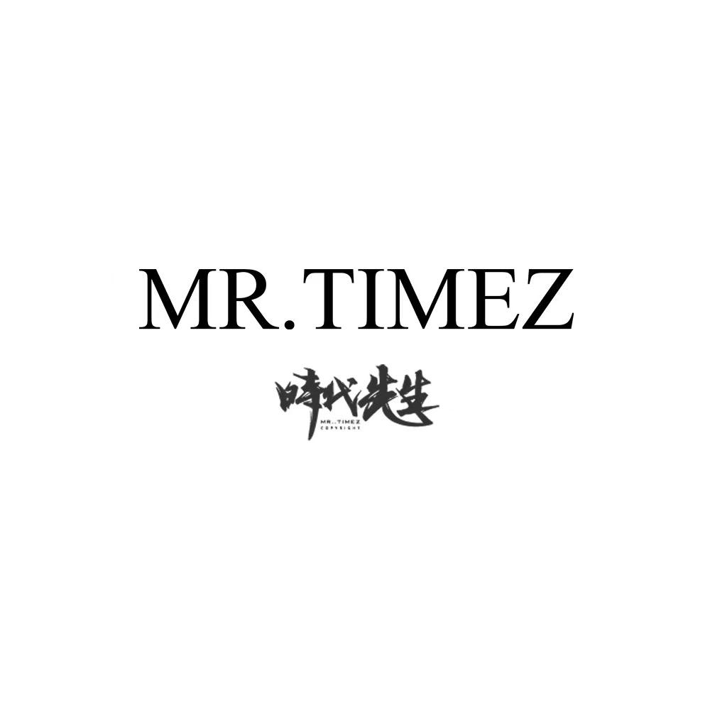时代先生婚礼电影（11月面授课）
