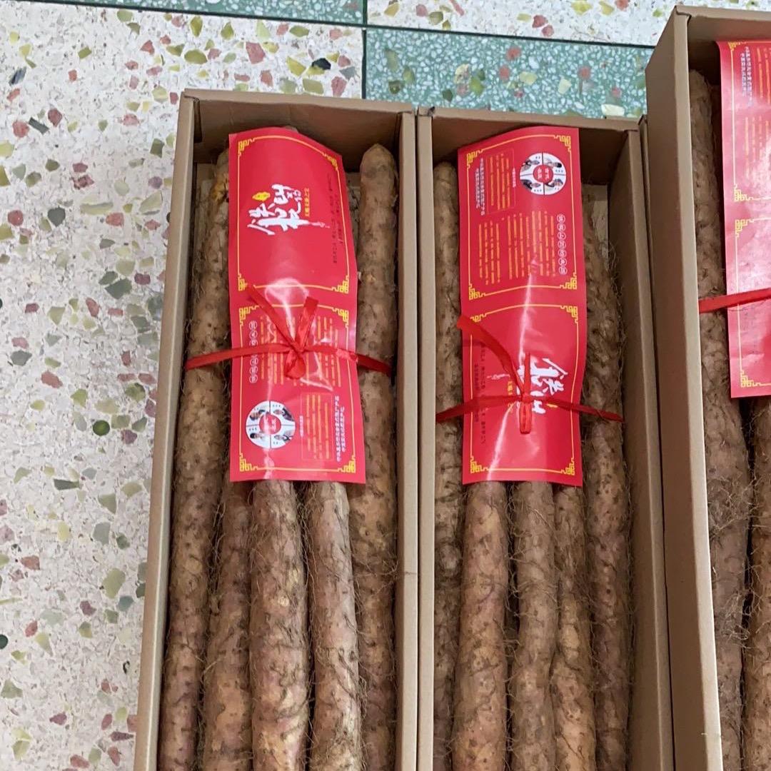 华药中药材农场