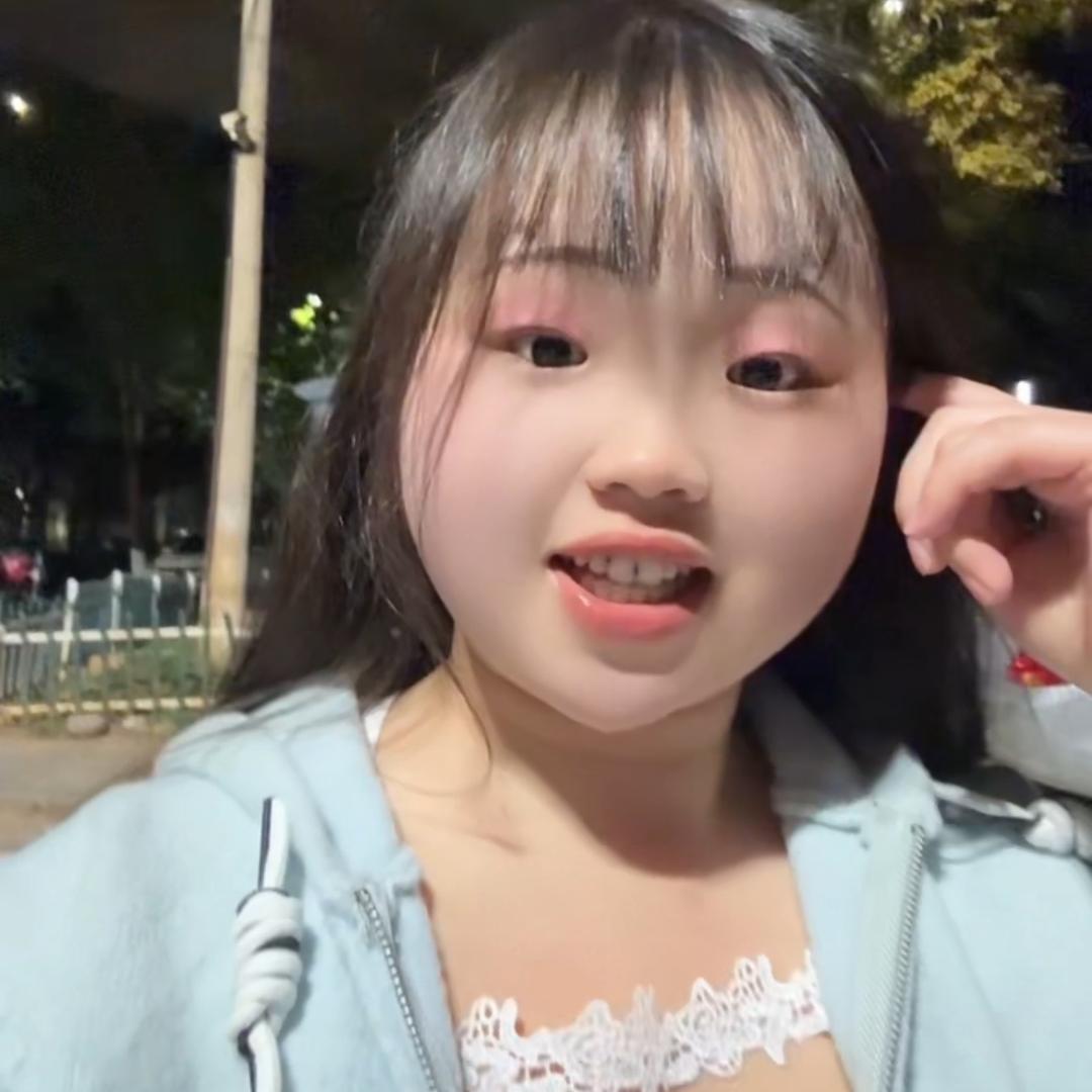 QQ香