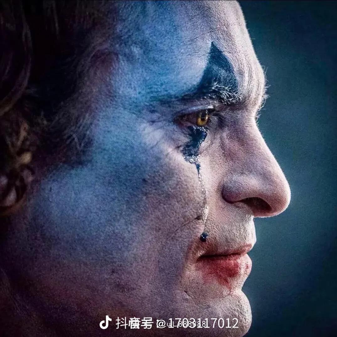 🤡小丑黄