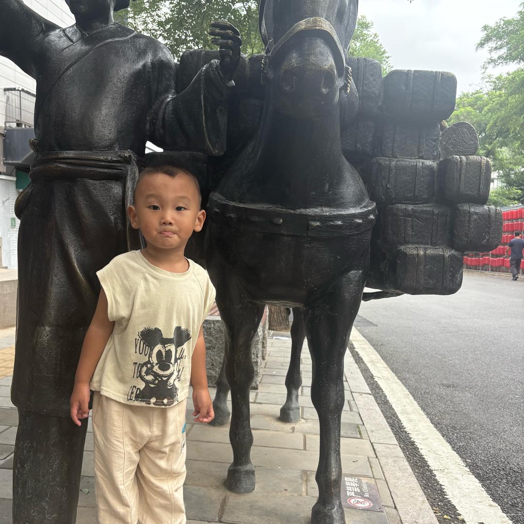 ✨幸运星🌈余姚晨🌈 ✨