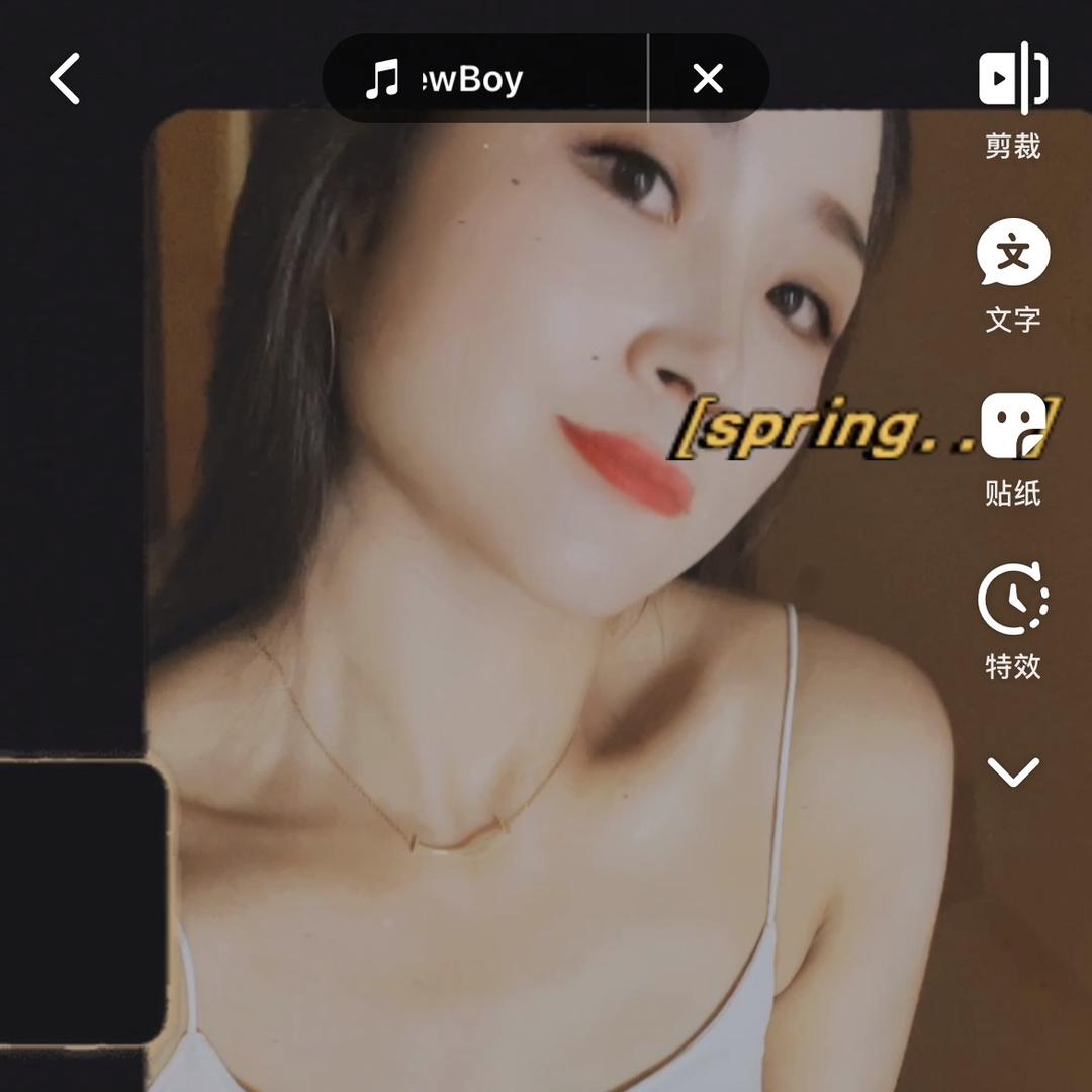 我是丹