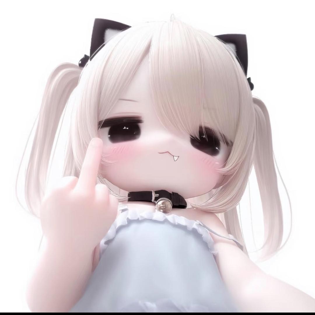 不甜