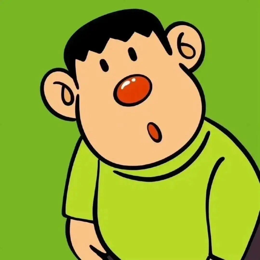 jin-ng