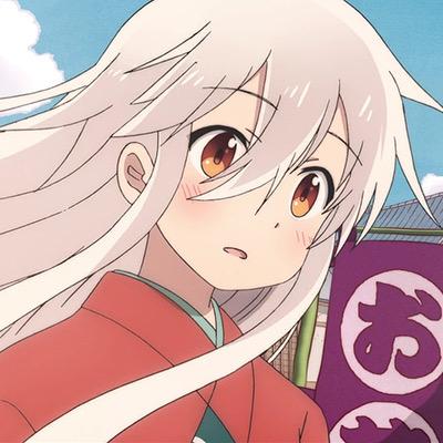 一别