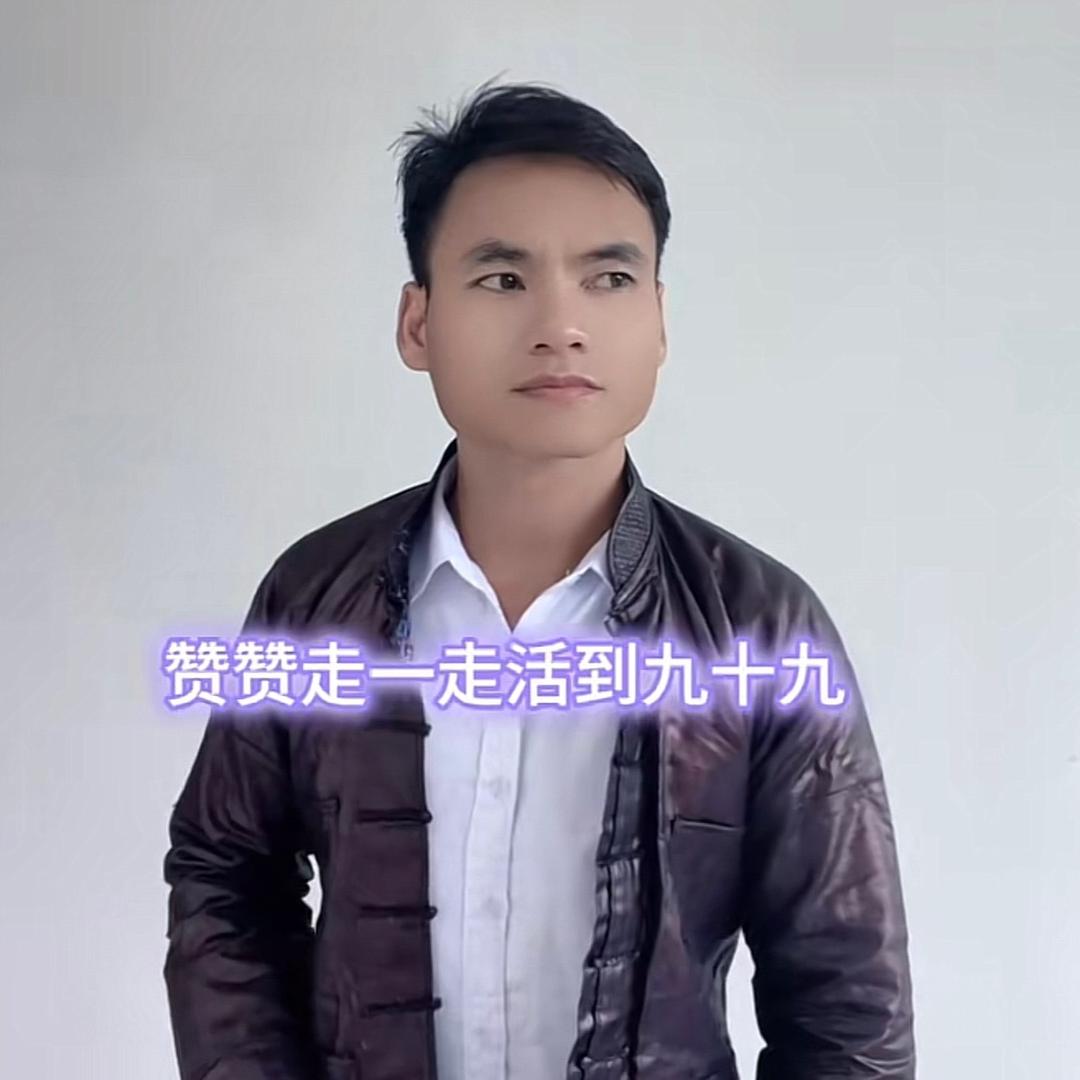 奇才