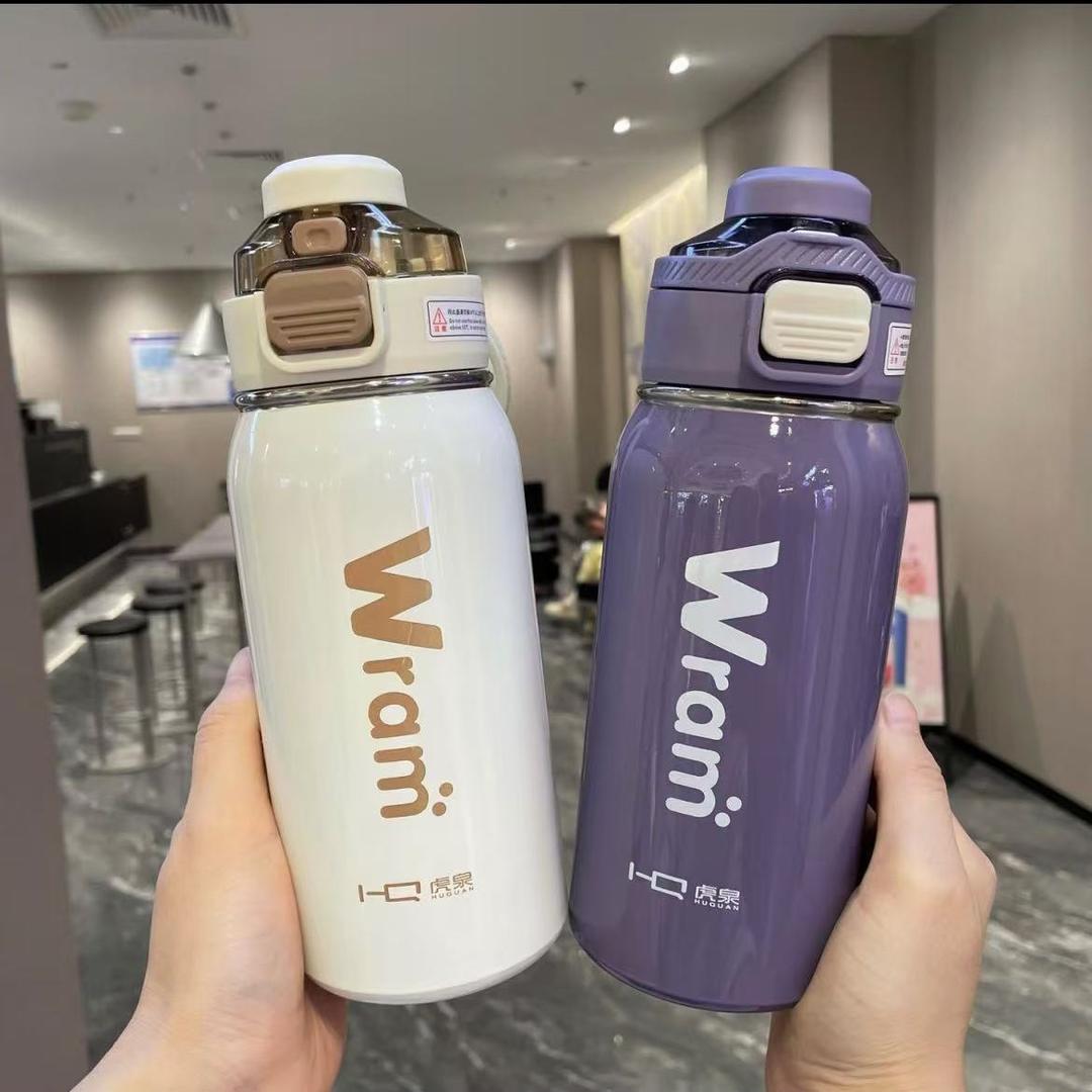 廷威水杯店