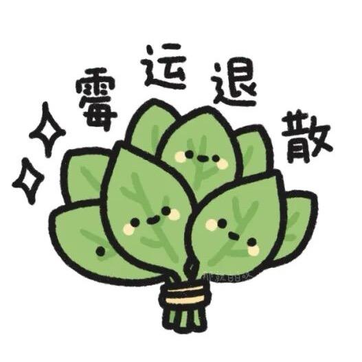 小厦