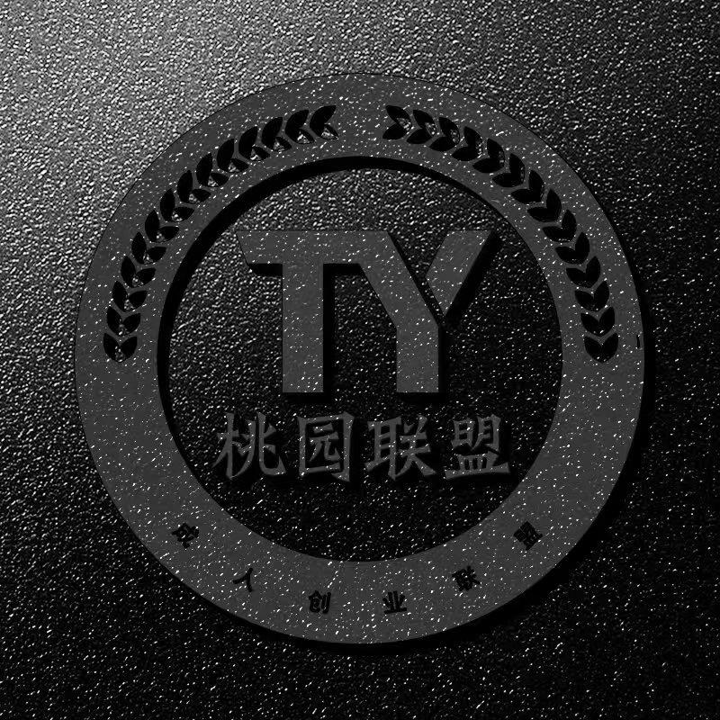 刚哥-成人商圈