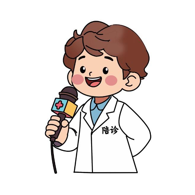 医路健康（长春本地就医好帮手）