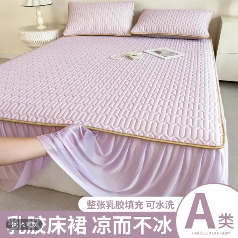 南通品牌家纺（一折购）