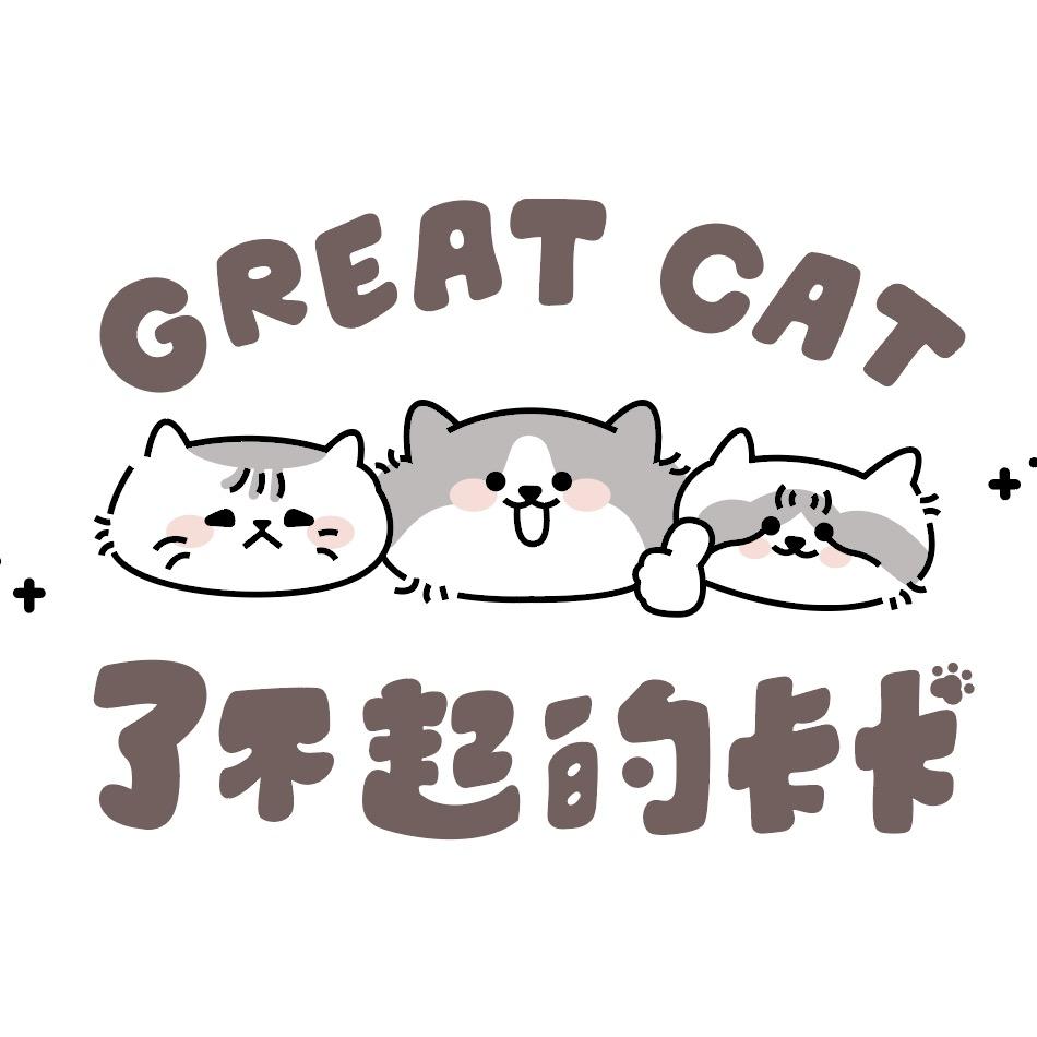 小乌宠物用品