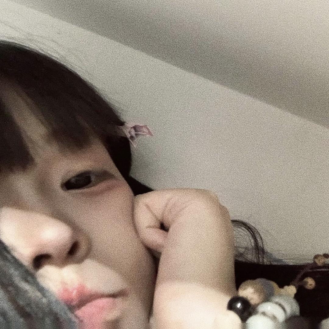 洁.
