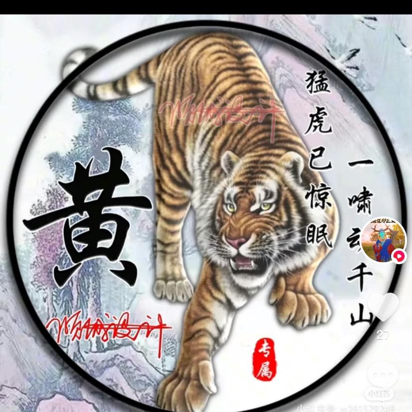 ઈઉ༈释ོૢྃ怀໊ཽꦹེ