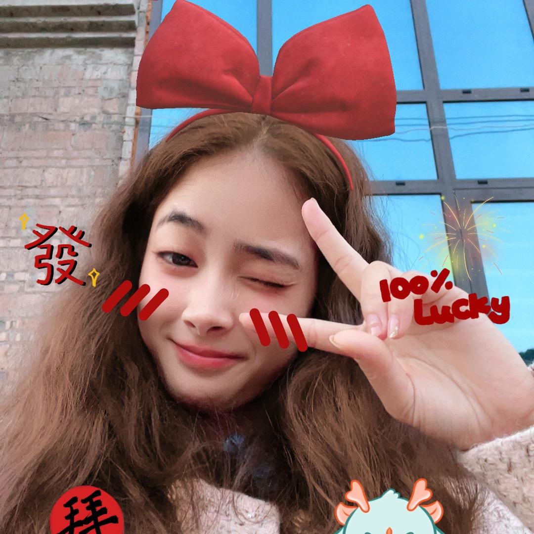 @瑶瑶宝贝