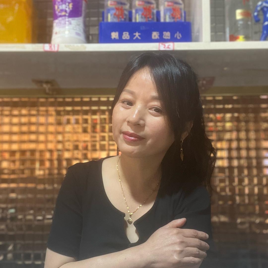 憨憨