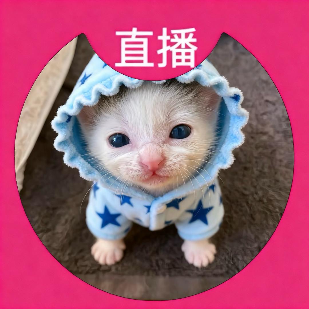 我想说其实你很好