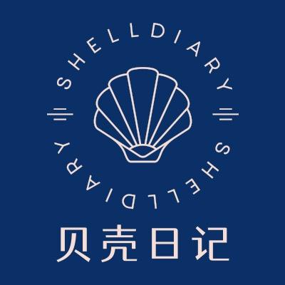 贝壳日记缦柔儿童家纺专卖店