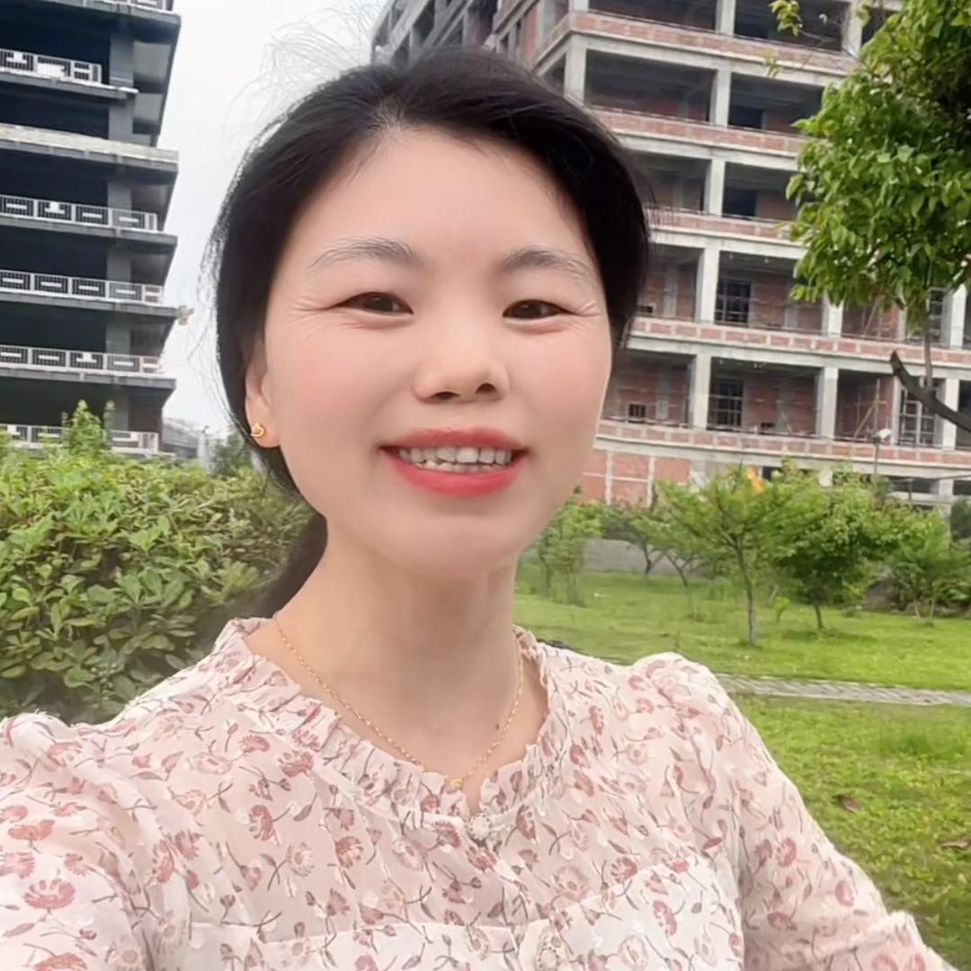云南远嫁四川艳儿