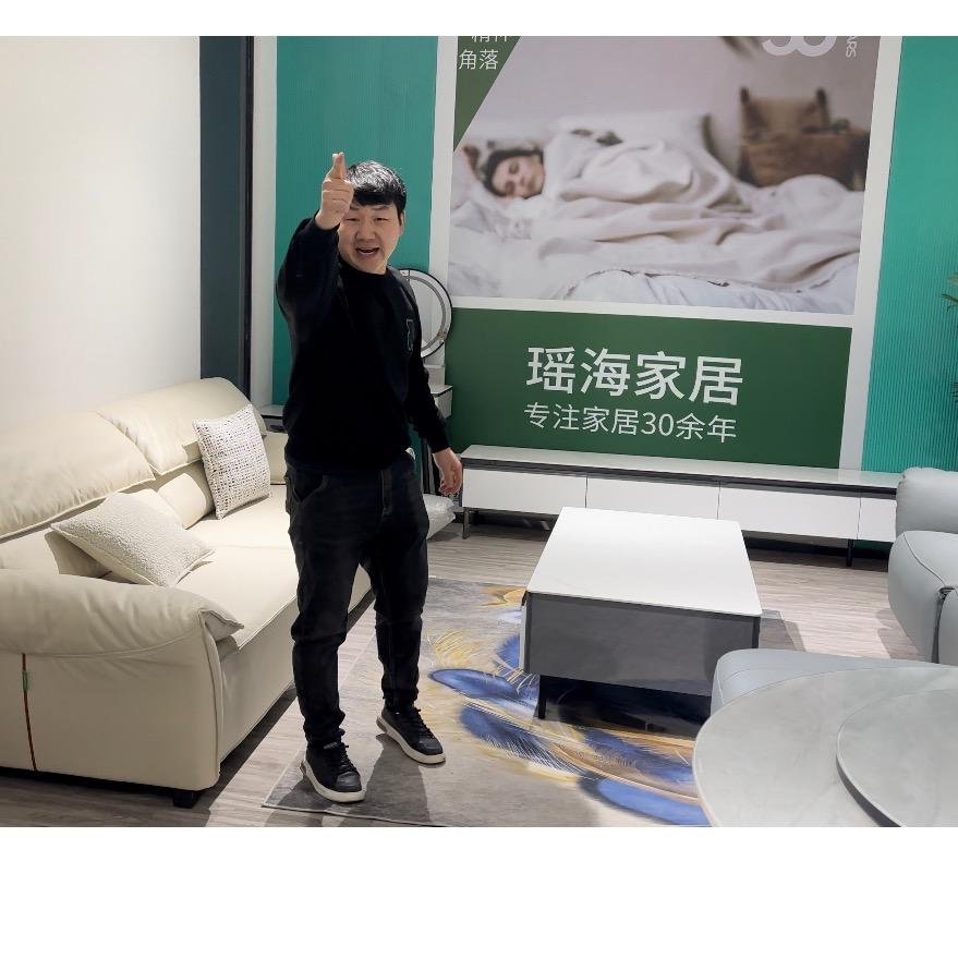 亳州瑶海家居，神农大道店