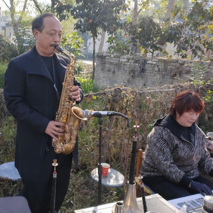 刘中文唢呐锣鼓队