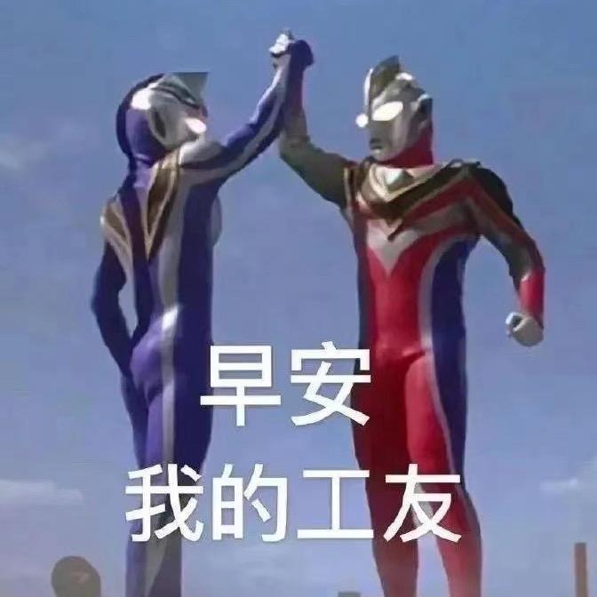 以梦为马(卖车版)