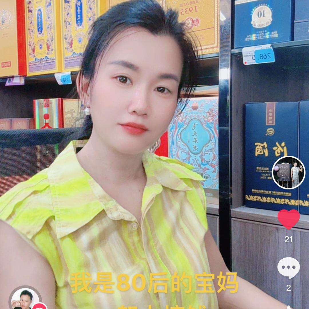 云姐（黑绷带，水晶棒）