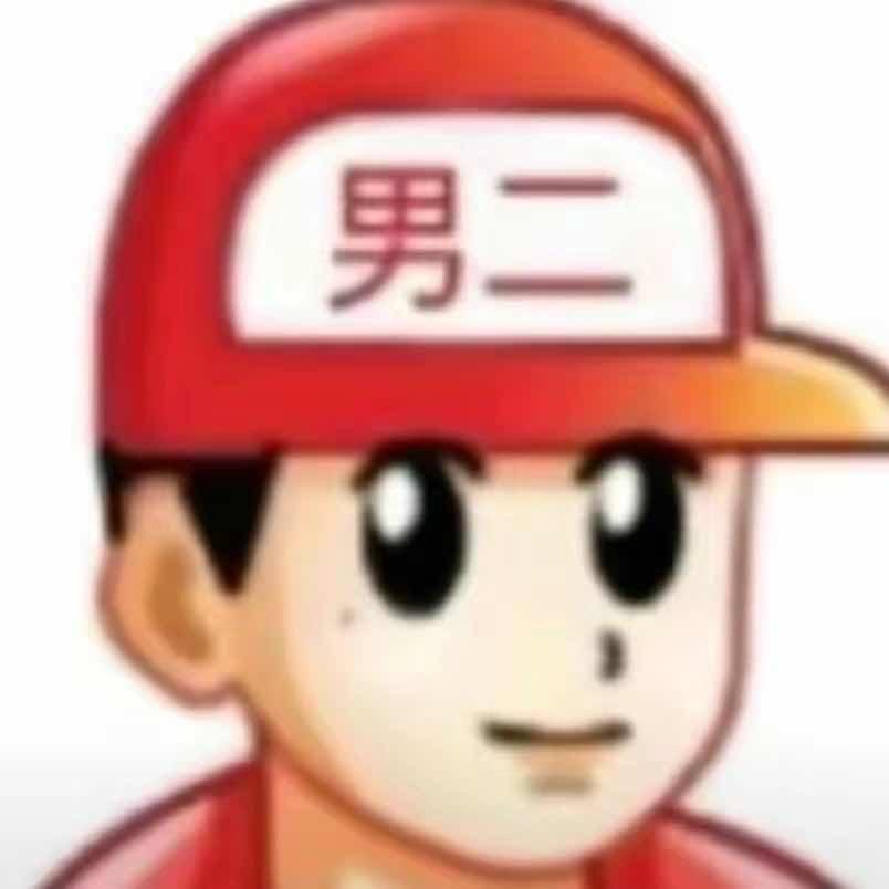 537
