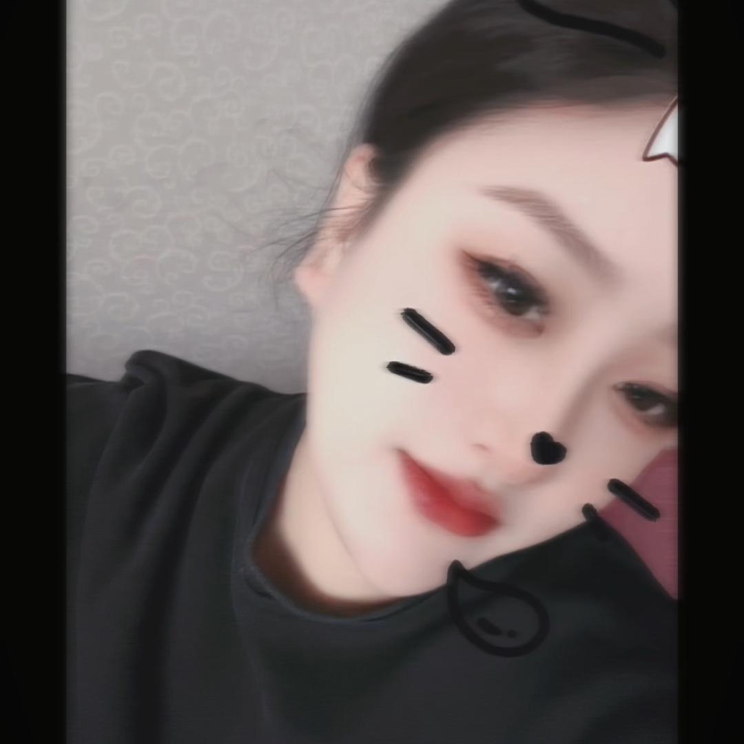 安好.