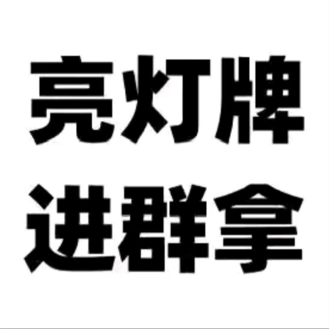 龚晨教育软件创意屋
