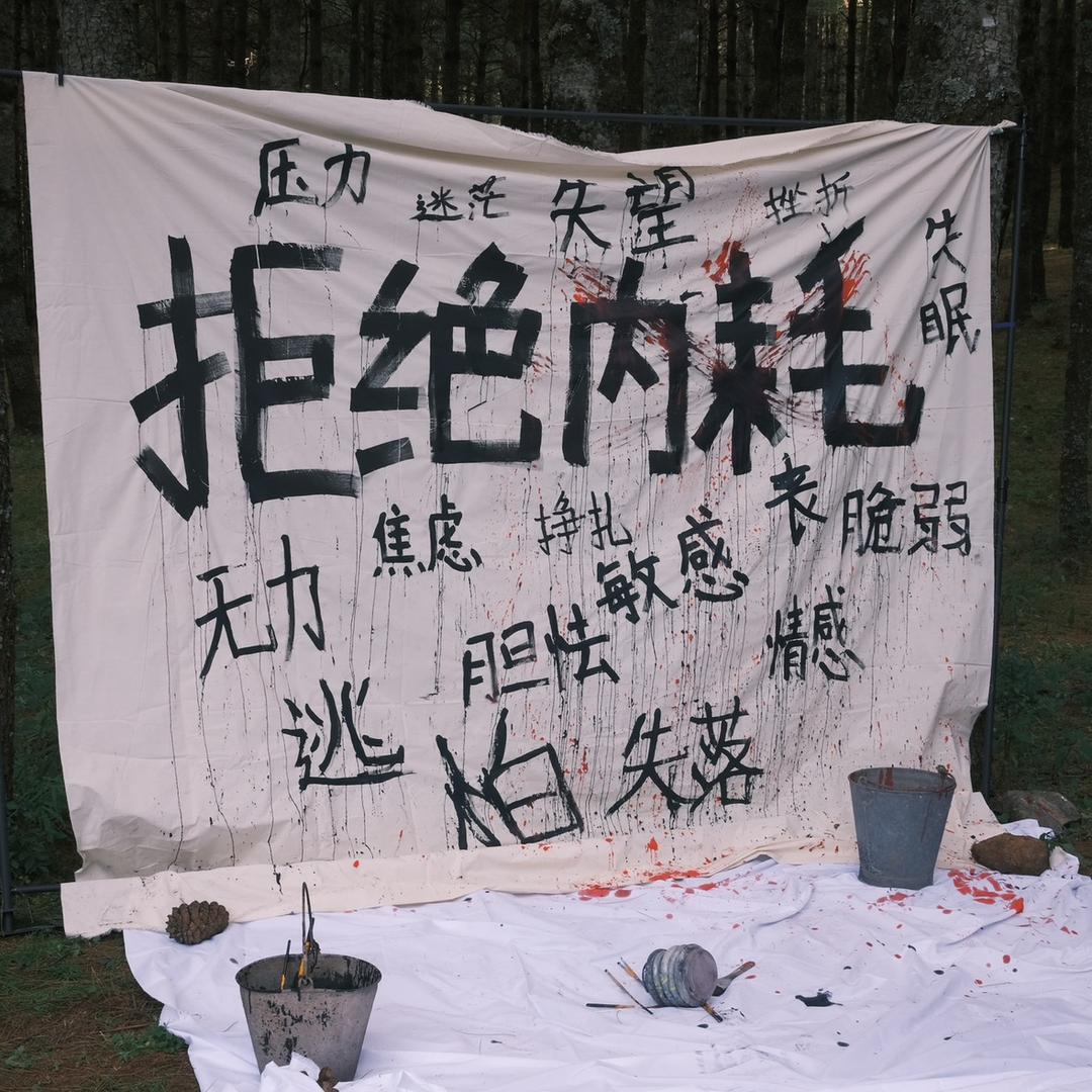 暴走的油门线🏍️