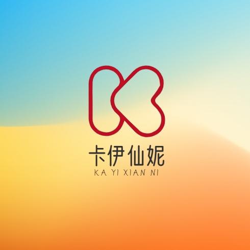 卡伊仙妮旗舰店