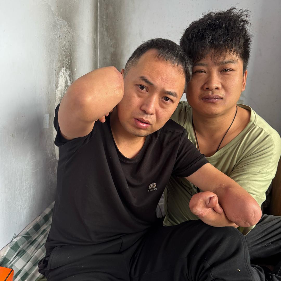 大山里的孩子淘淘