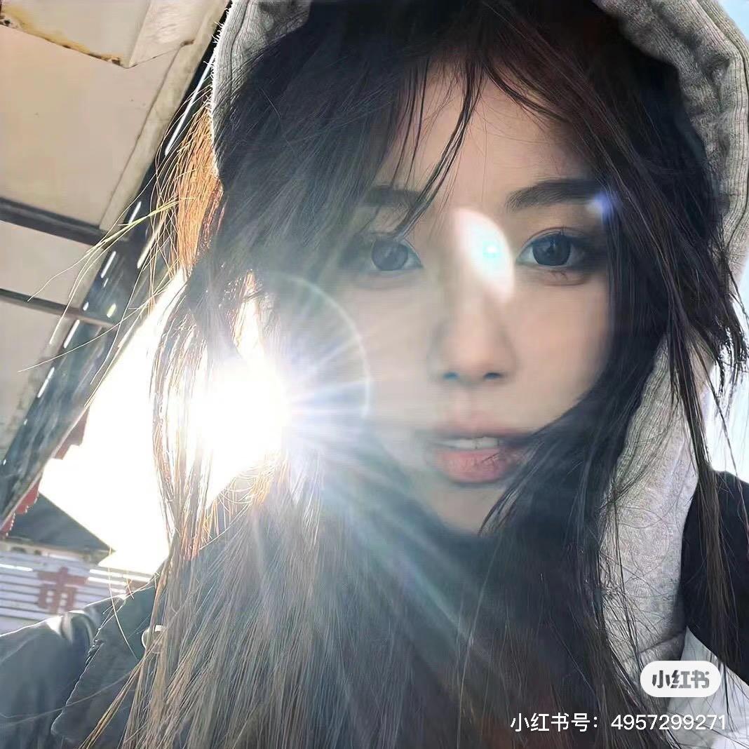 >Yihan<💞