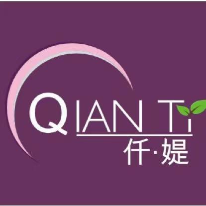 衡一舞蹈服的店铺