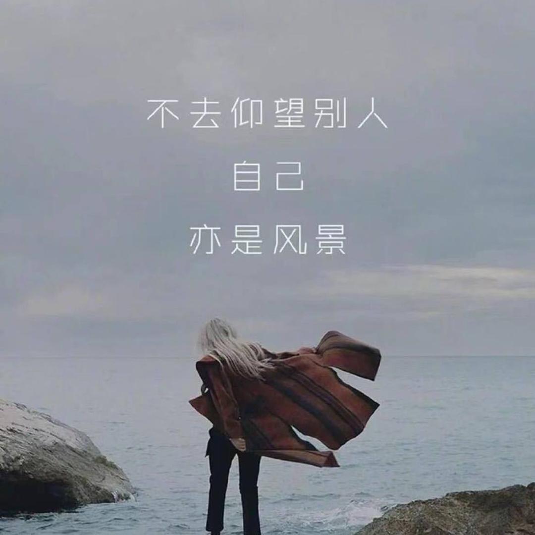 家庭保健小妙招