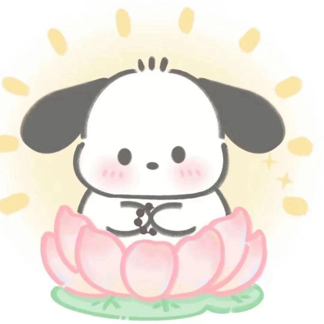 锦鲤附体马