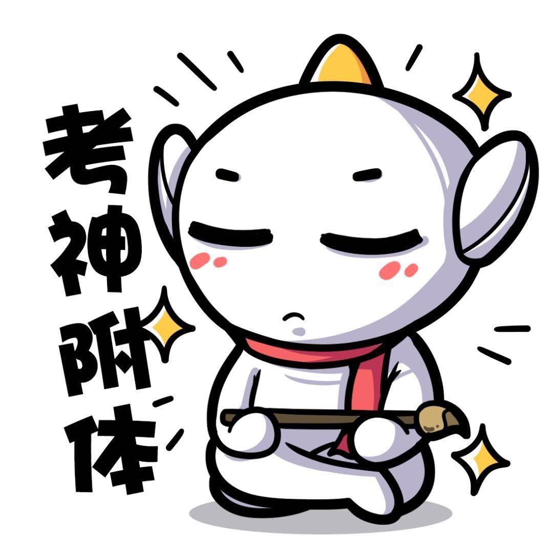 厚大法考（刑法课程）贵州分校